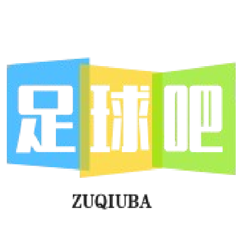 足球新航线